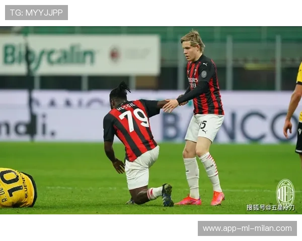 AC米兰后点头球抢点稳稳得分