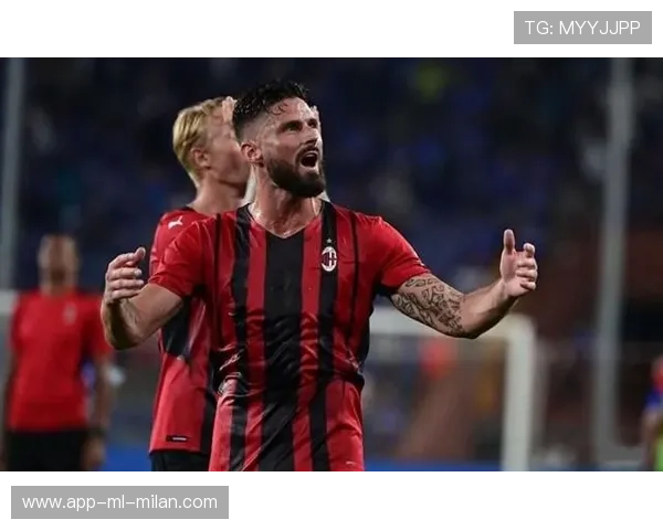 AC米兰整体推进耐心,多次获得良机