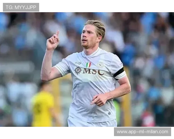 AC米兰拟购入德布劳内式的传球大师将进攻节奏提升到新高度