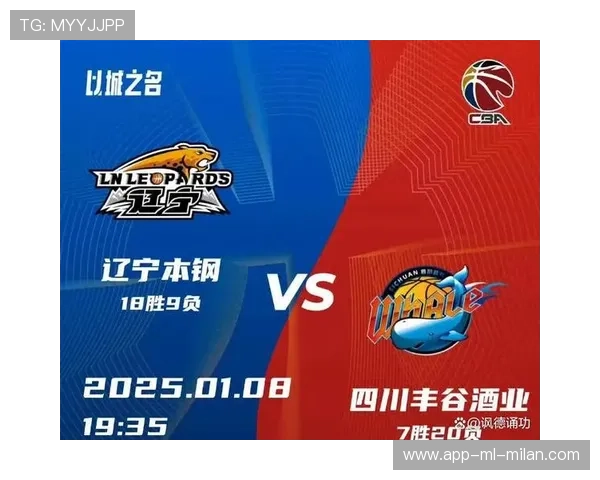 CBA常规赛收官战：季后赛名额争夺进入白热化，cba常规赛季后赛区别