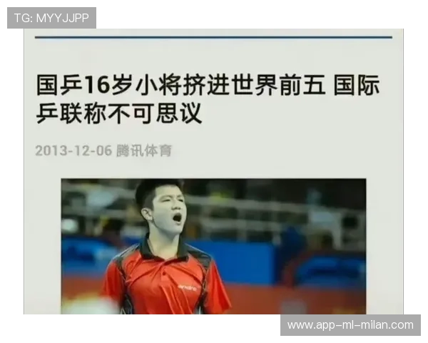 全运会羽毛球江苏包揽两金一银，青年组实力炸裂